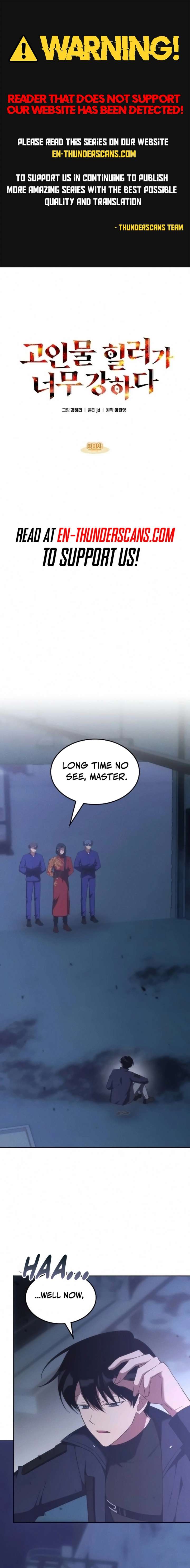 The Veteran Healer is Overpowered - Chapter 80 Page 1