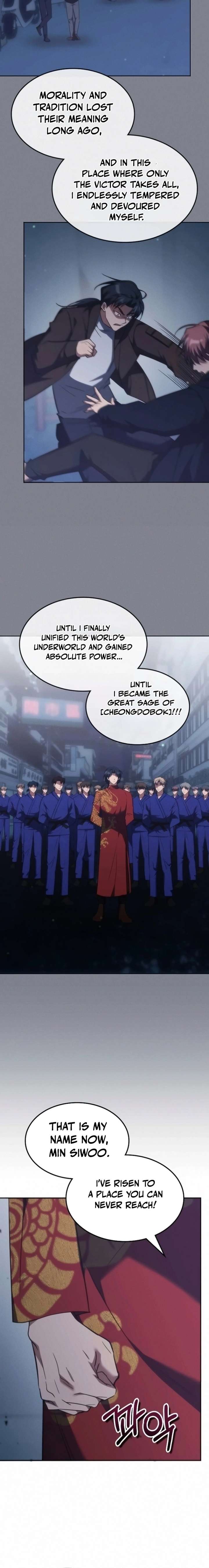 The Veteran Healer is Overpowered - Chapter 80 Page 6