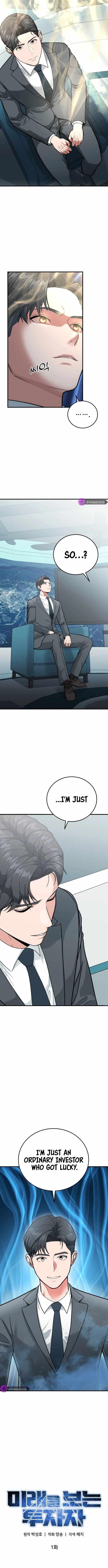 The Investor Who See the Future - Chapter 1 Page 5