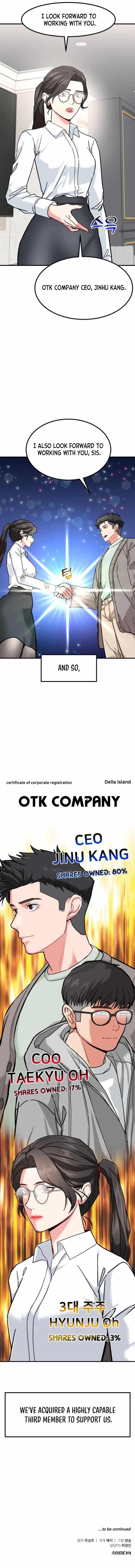 The Investor Who See the Future - Chapter 17 Page 16