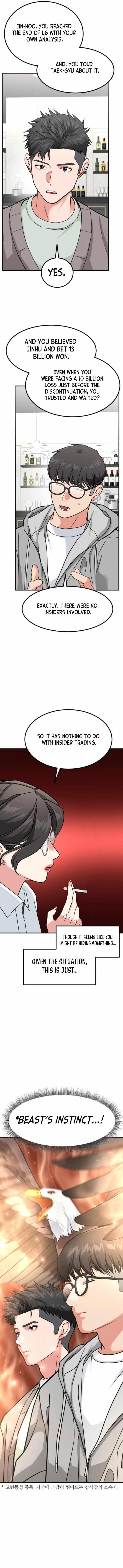 The Investor Who See the Future - Chapter 17 Page 3