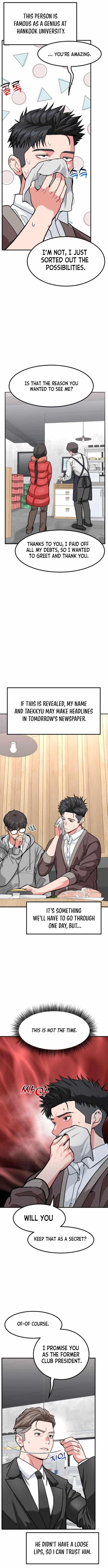 The Investor Who See the Future - Chapter 18 Page 11