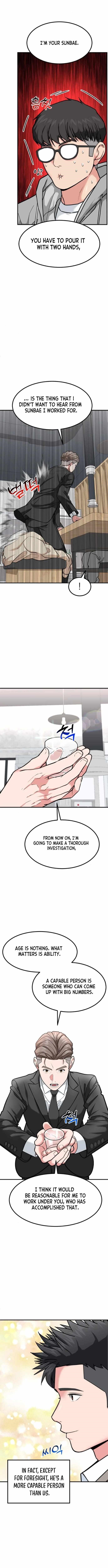 The Investor Who See the Future - Chapter 18 Page 17