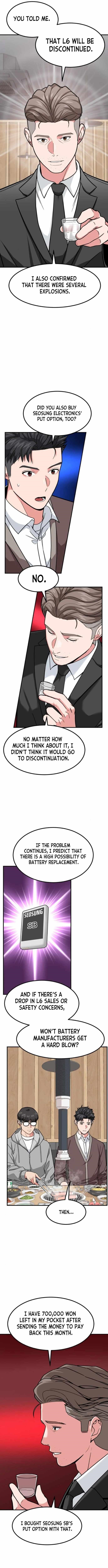 The Investor Who See the Future - Chapter 18 Page 6