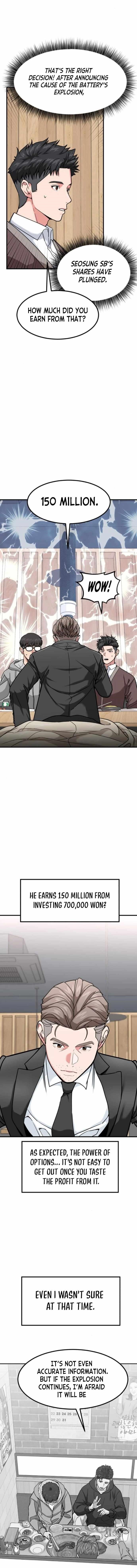 The Investor Who See the Future - Chapter 18 Page 7