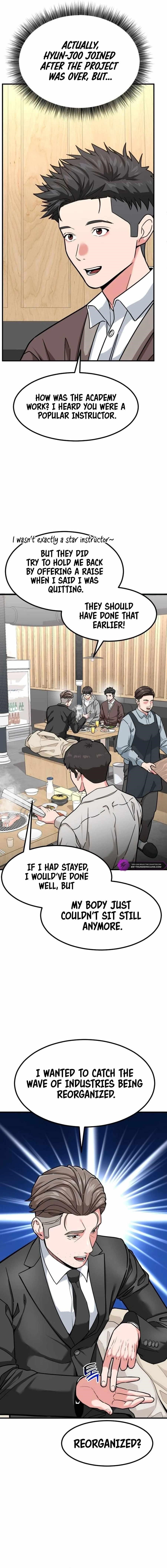 The Investor Who See the Future - Chapter 19 Page 3