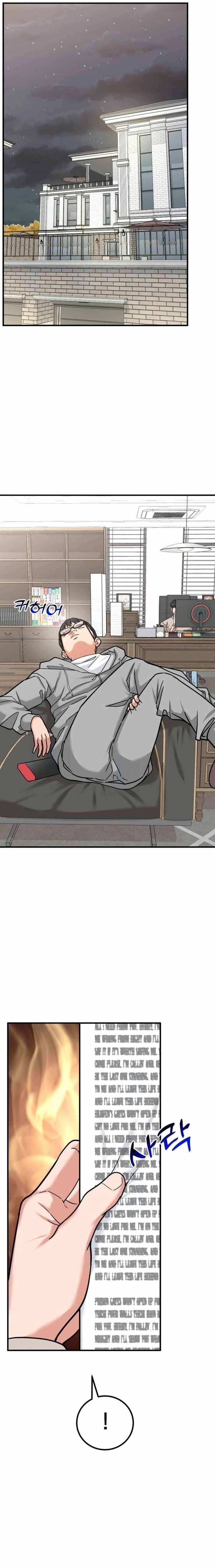 The Investor Who See the Future - Chapter 21 Page 9