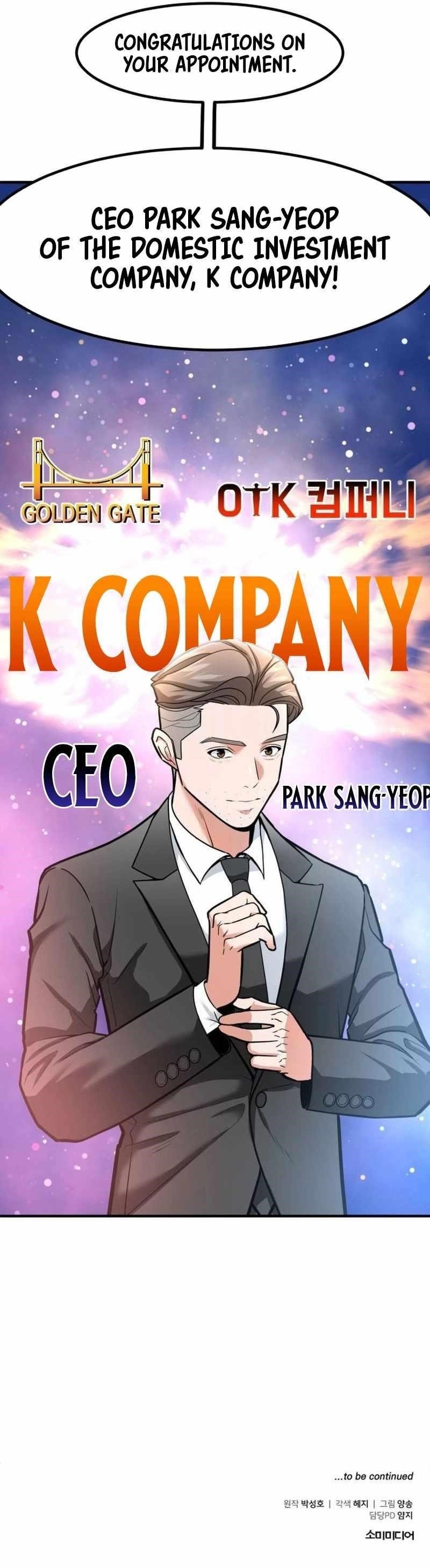 The Investor Who See the Future - Chapter 22 Page 31