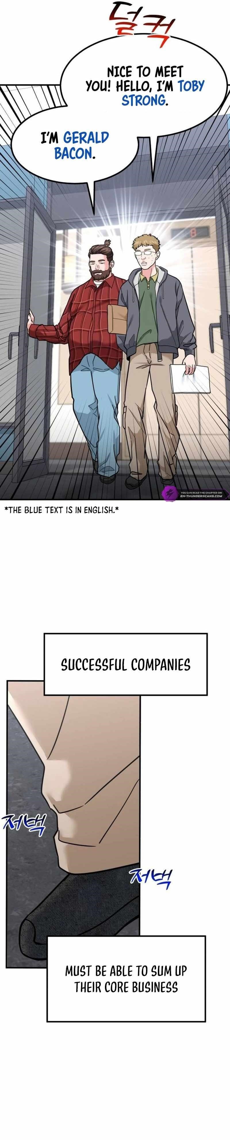 The Investor Who See the Future - Chapter 23 Page 16