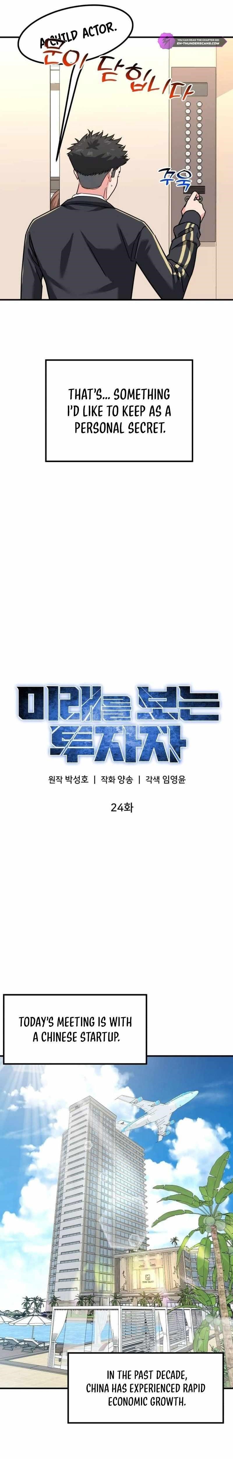 The Investor Who See the Future - Chapter 24 Page 13