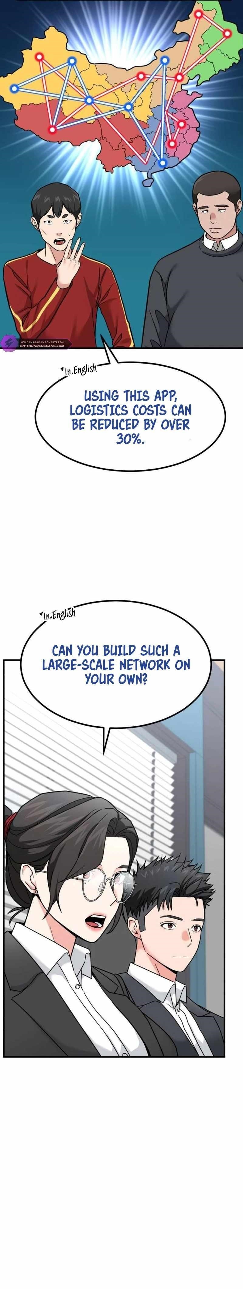 The Investor Who See the Future - Chapter 24 Page 16