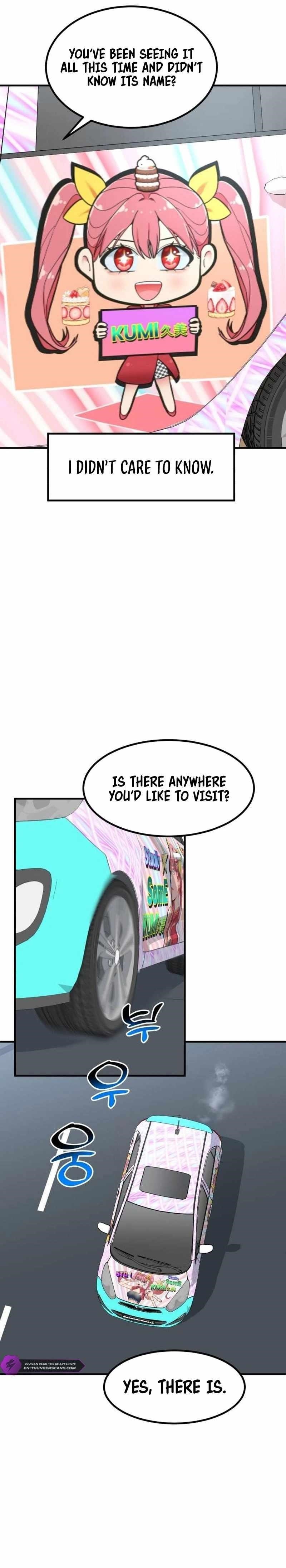 The Investor Who See the Future - Chapter 24 Page 31