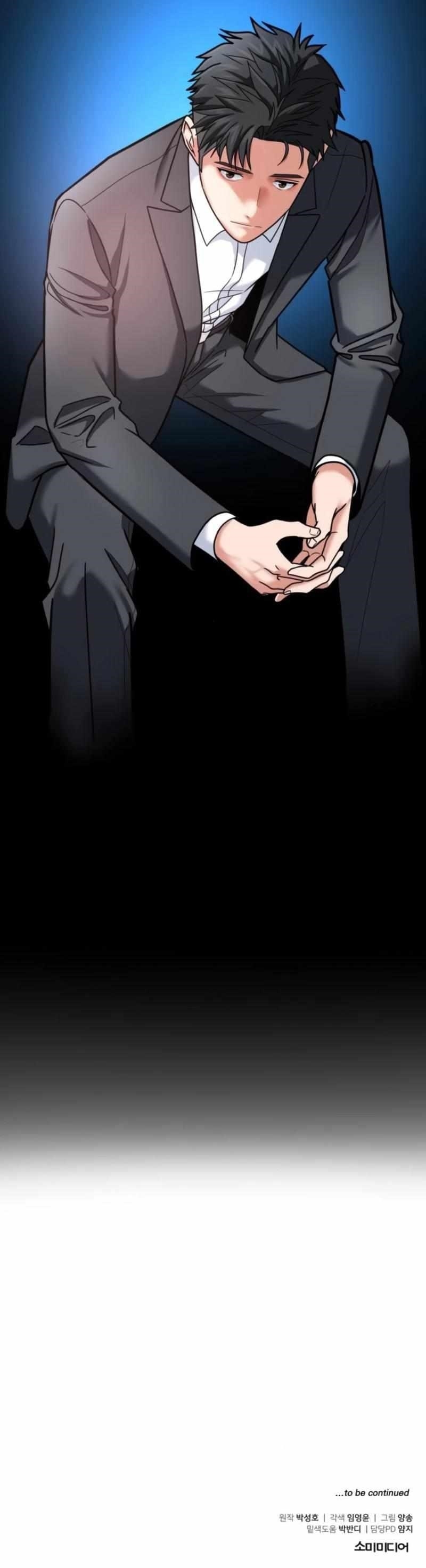 The Investor Who See the Future - Chapter 26 Page 11