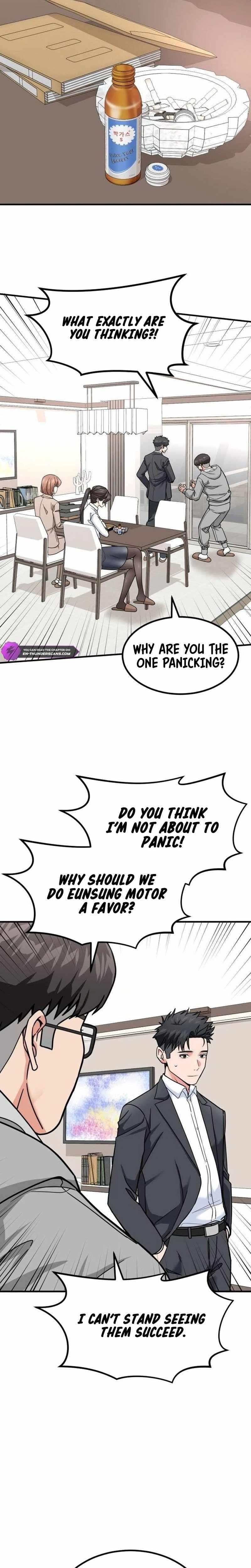 The Investor Who See the Future - Chapter 27 Page 21