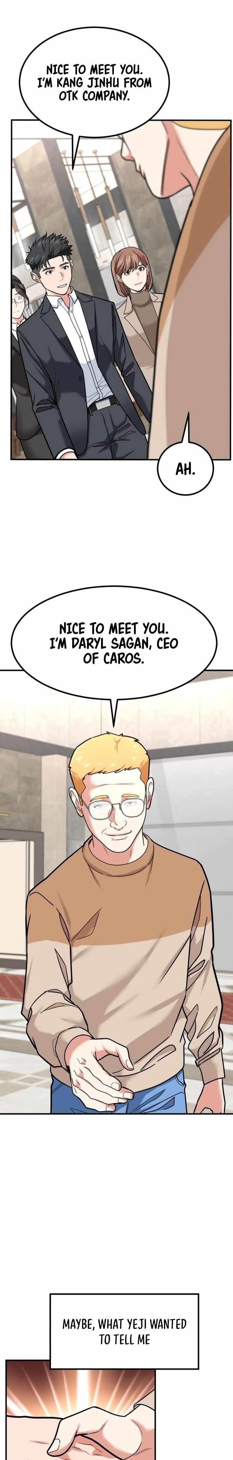 The Investor Who See the Future - Chapter 28 Page 28