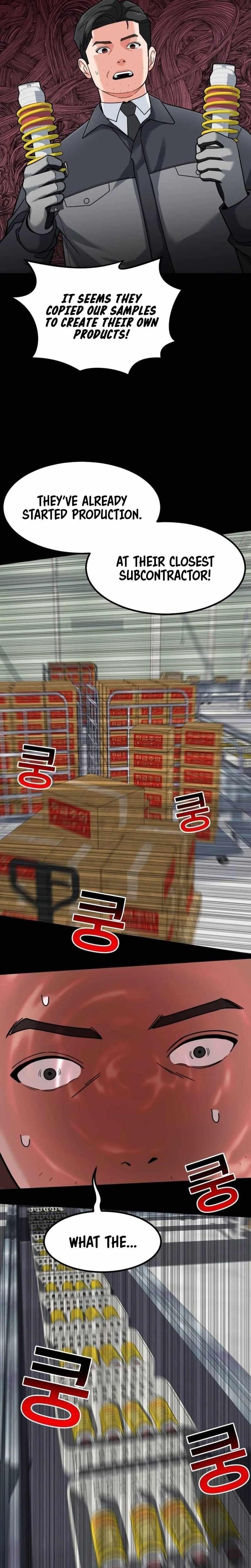 The Investor Who See the Future - Chapter 28 Page 7