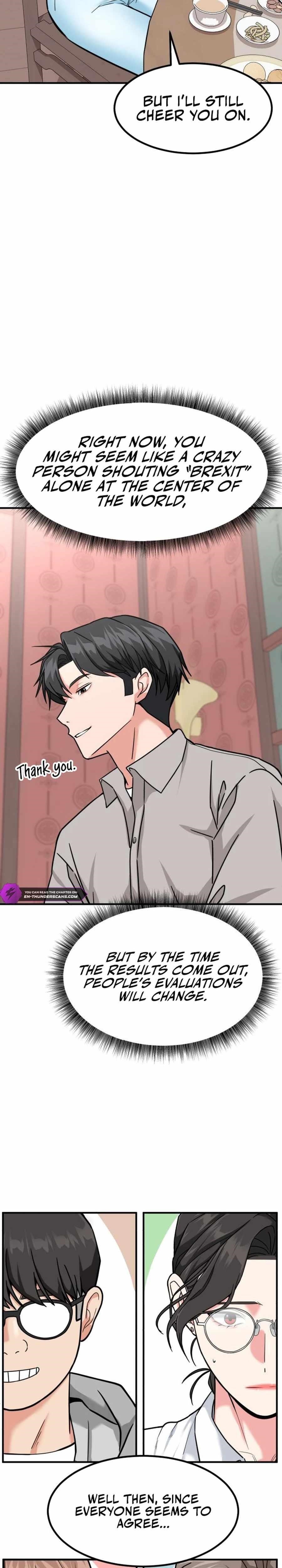 The Investor Who See the Future - Chapter 38 Page 2