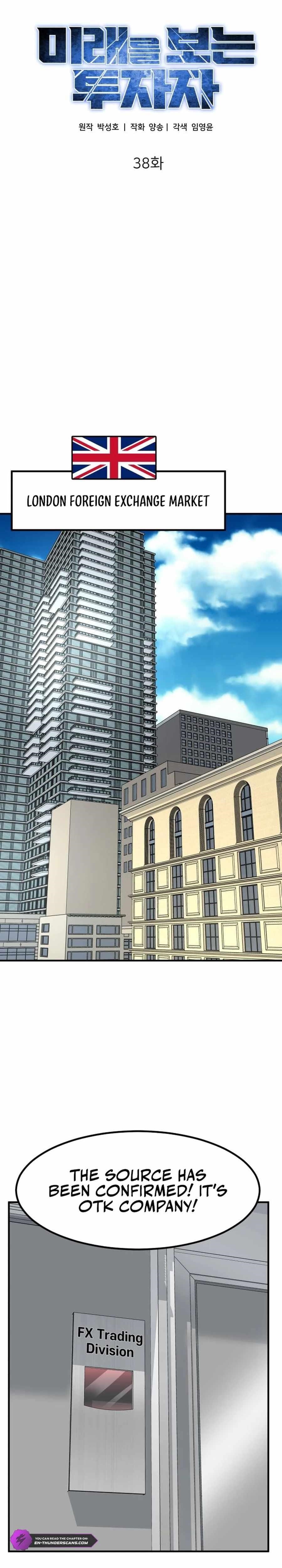 The Investor Who See the Future - Chapter 38 Page 4