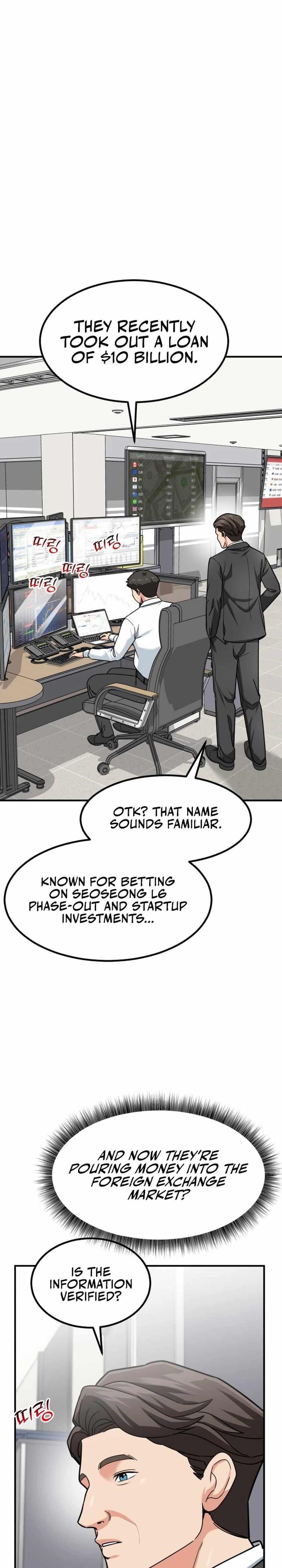The Investor Who See the Future - Chapter 38 Page 5