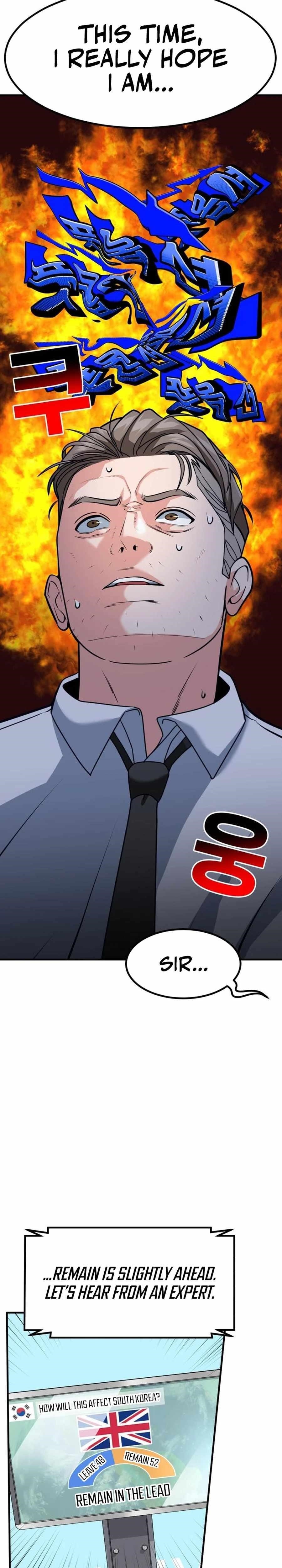 The Investor Who See the Future - Chapter 39 Page 32