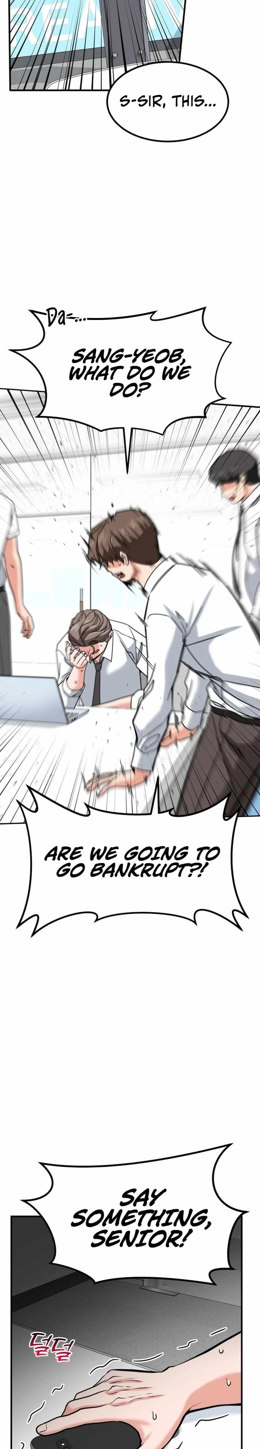 The Investor Who See the Future - Chapter 39 Page 33