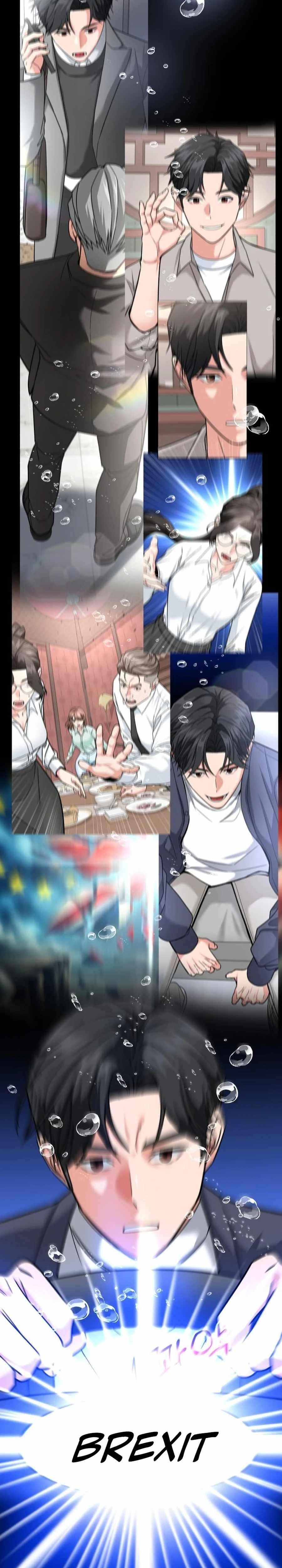 The Investor Who See the Future - Chapter 39 Page 42