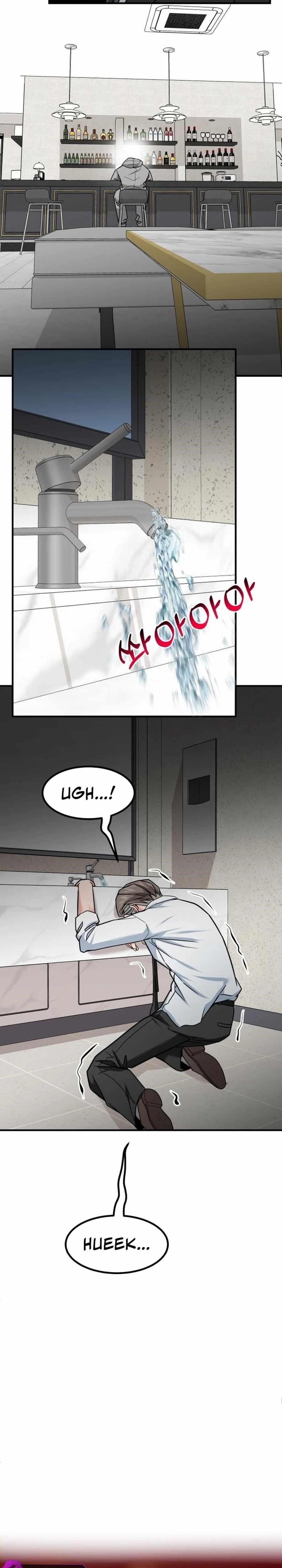 The Investor Who See the Future - Chapter 39 Page 46