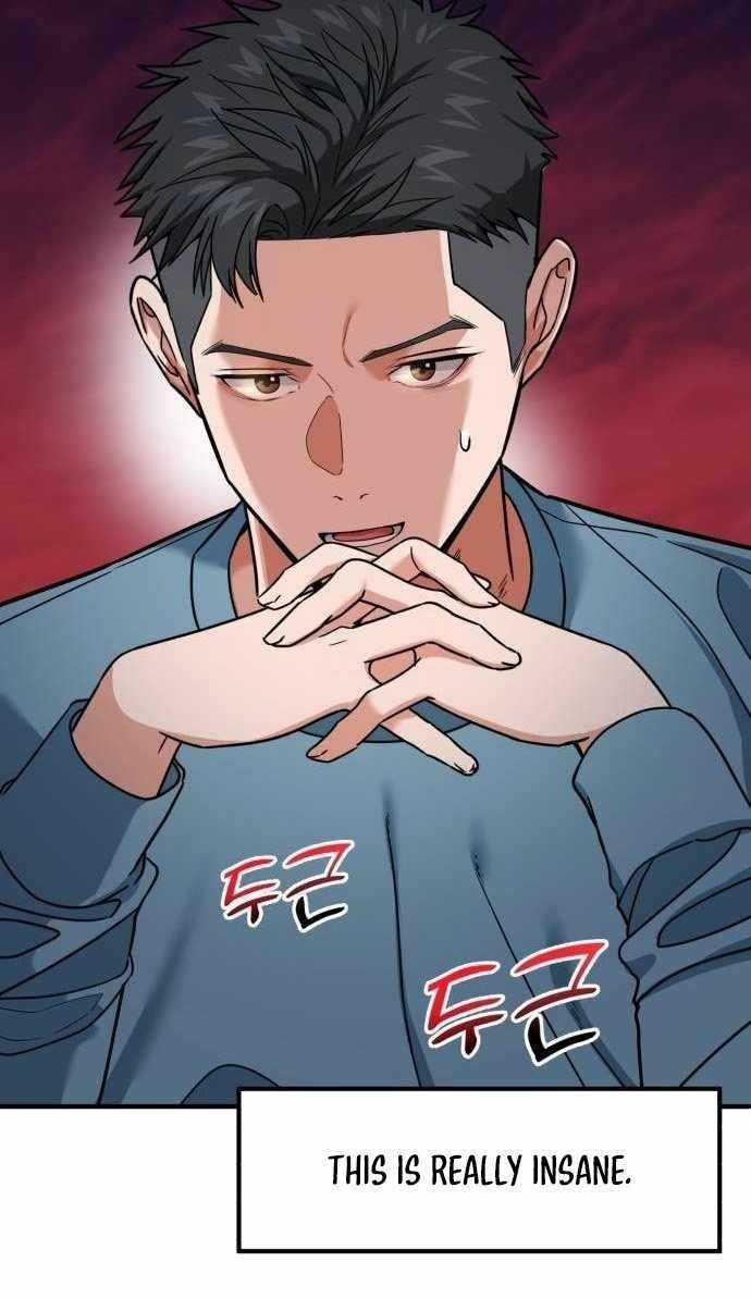 The Investor Who See the Future - Chapter 4 Page 17