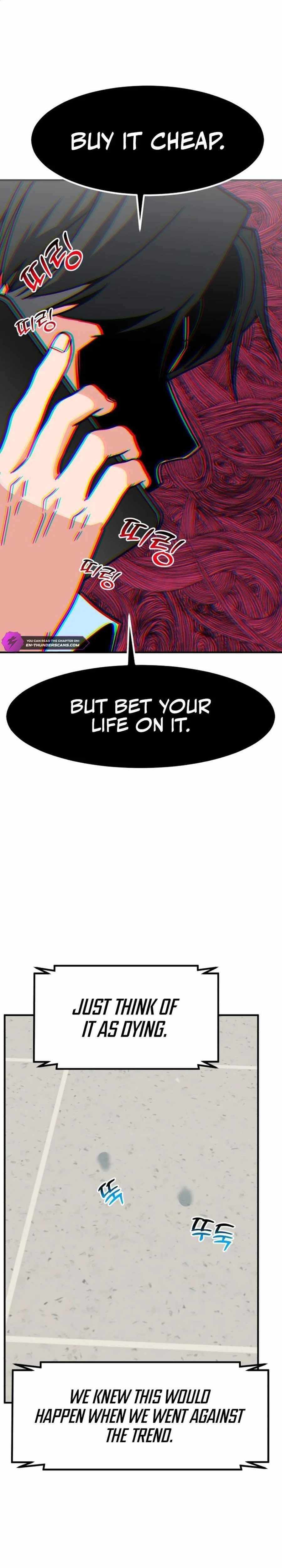 The Investor Who See the Future - Chapter 40 Page 14