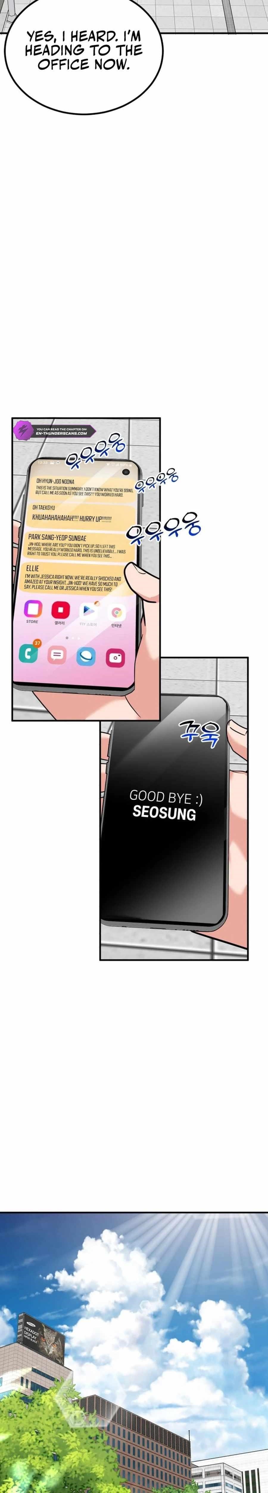 The Investor Who See the Future - Chapter 40 Page 42