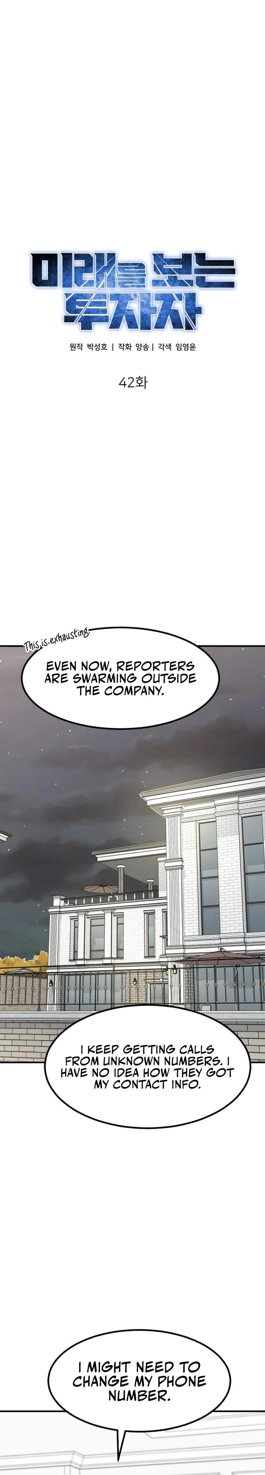 The Investor Who See the Future - Chapter 42 Page 12