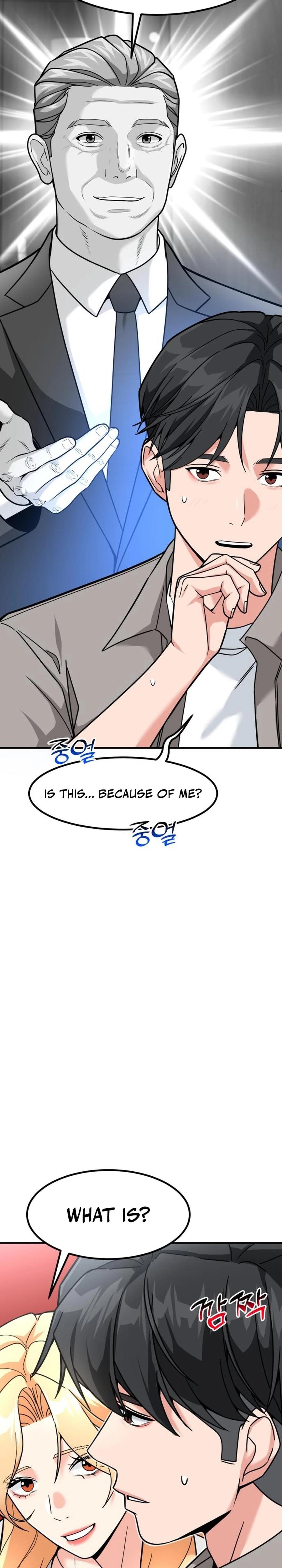 The Investor Who See the Future - Chapter 42 Page 32