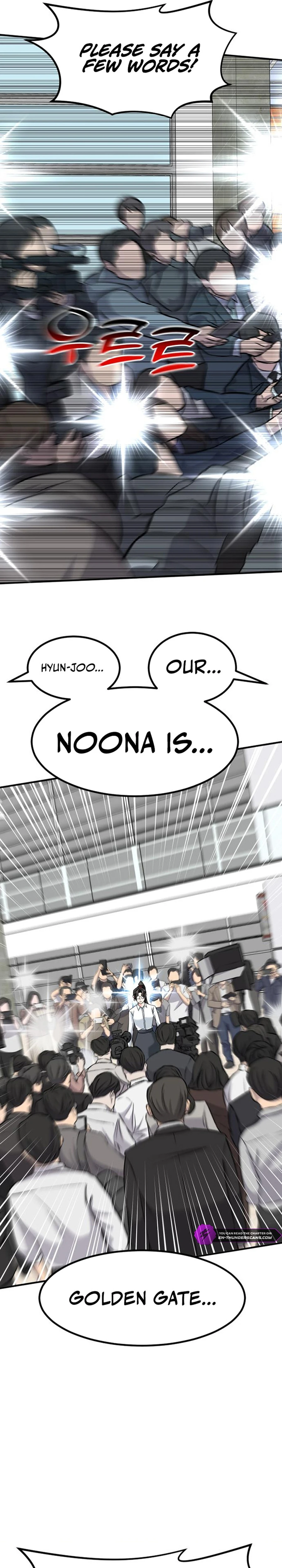 The Investor Who See the Future - Chapter 43 Page 2