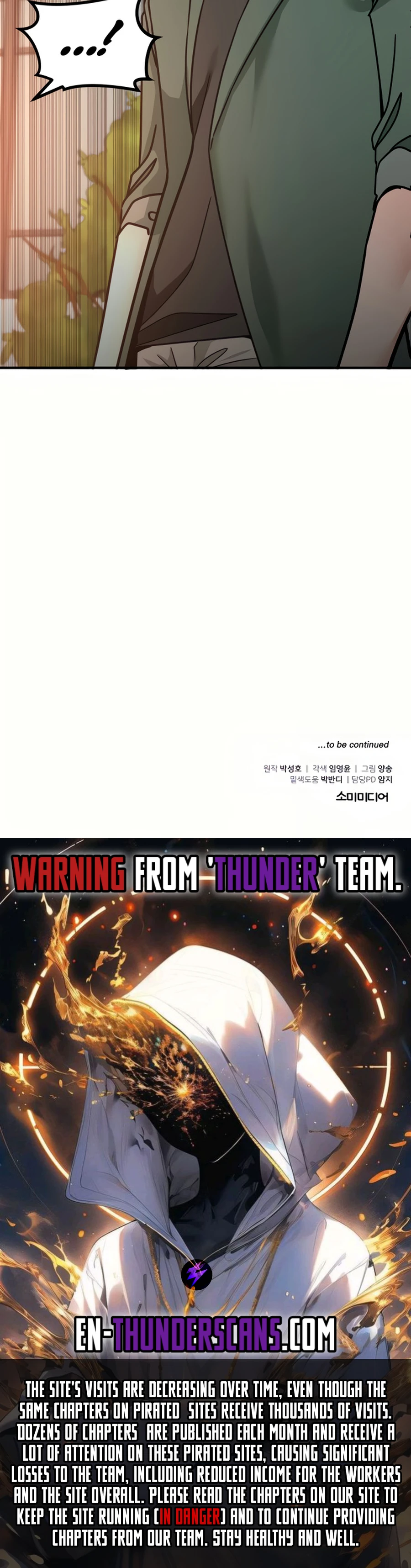 The Investor Who See the Future - Chapter 43 Page 46