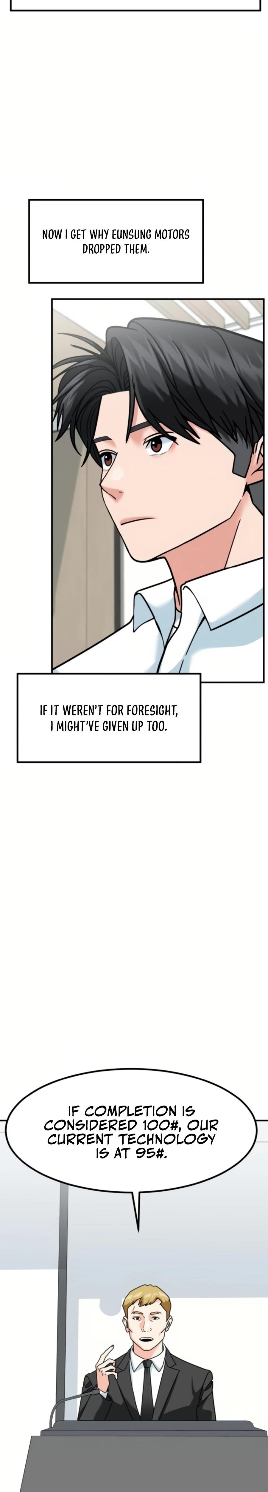 The Investor Who See the Future - Chapter 44 Page 32