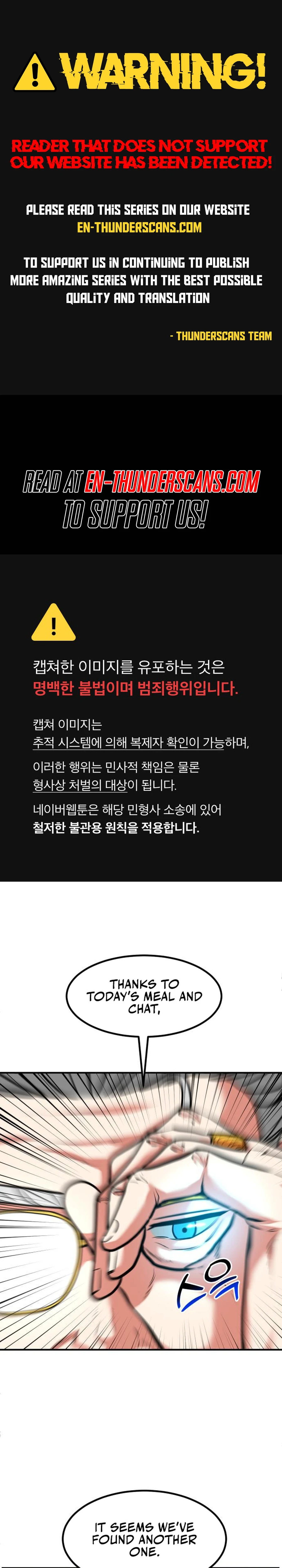 The Investor Who See the Future - Chapter 46 Page 1