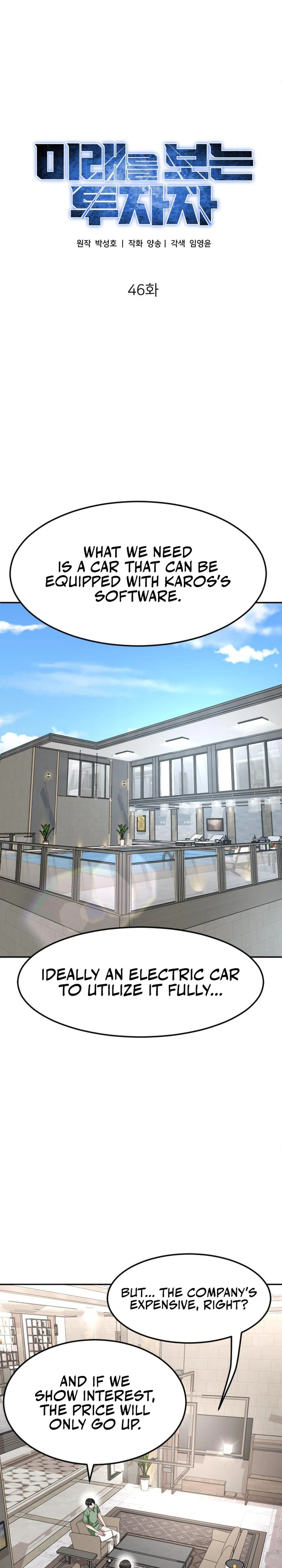 The Investor Who See the Future - Chapter 46 Page 10