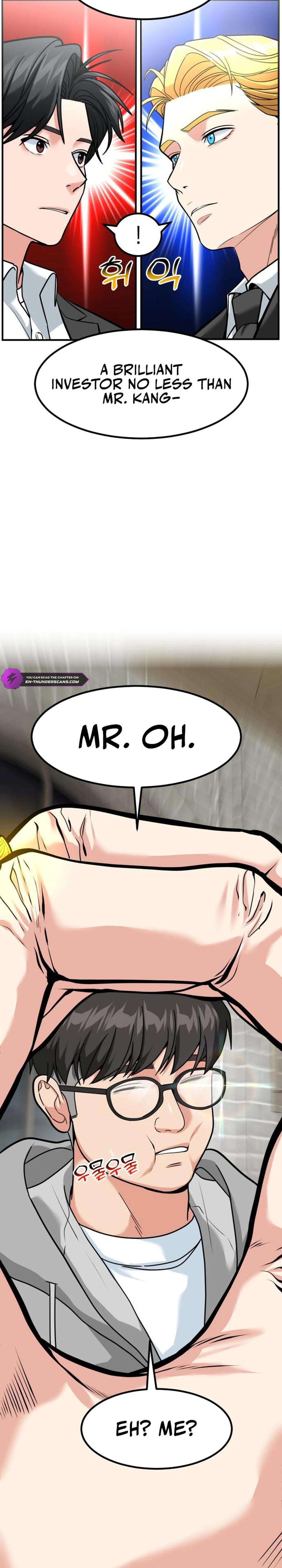 The Investor Who See the Future - Chapter 46 Page 2