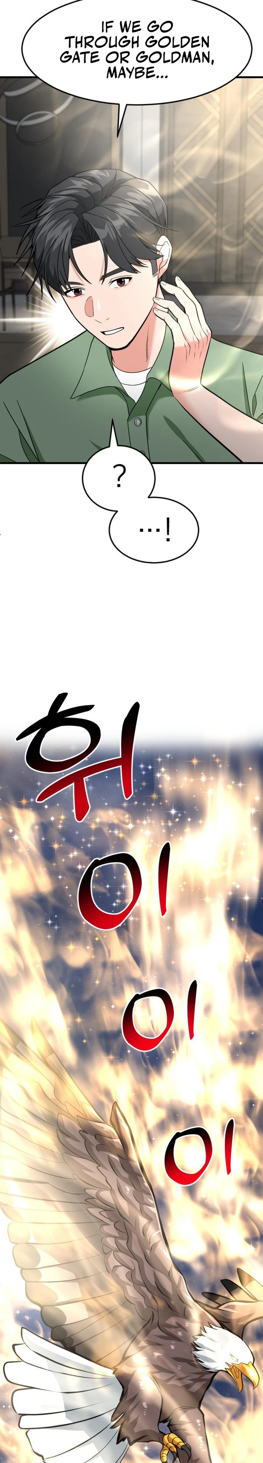 The Investor Who See the Future - Chapter 46 Page 31