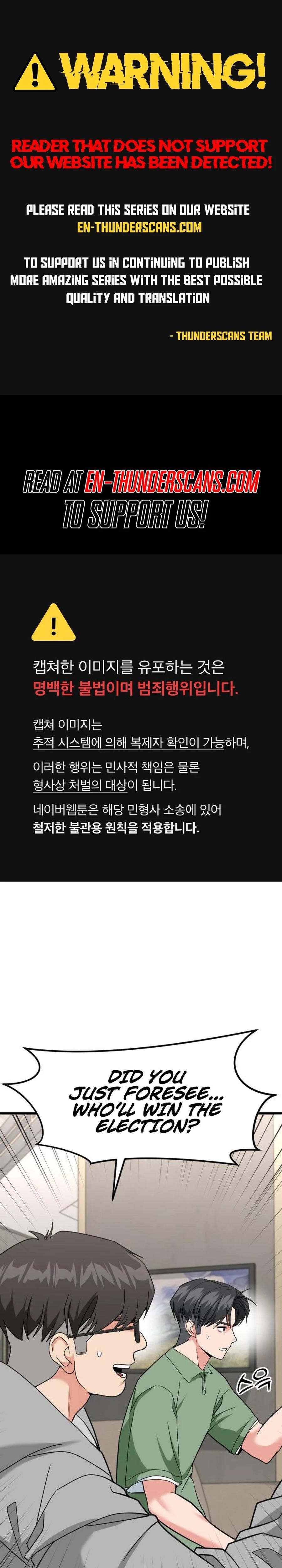 The Investor Who See the Future - Chapter 47 Page 1