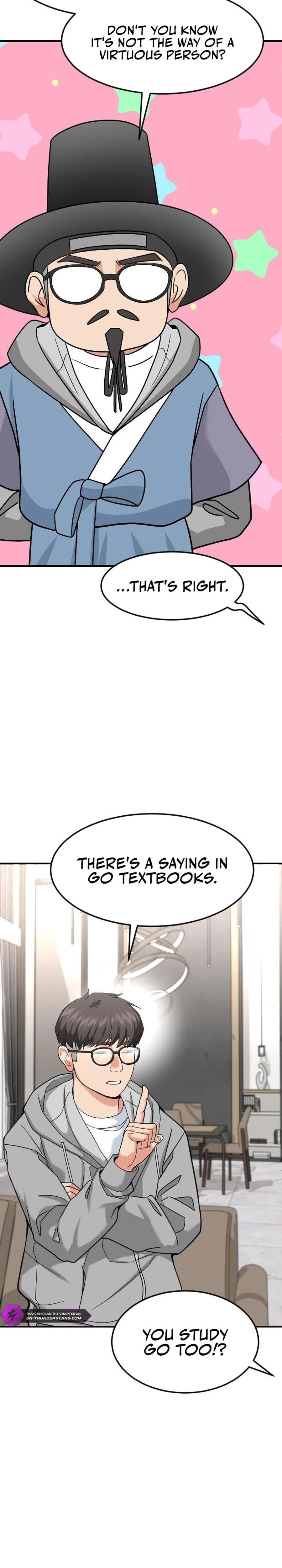 The Investor Who See the Future - Chapter 47 Page 16