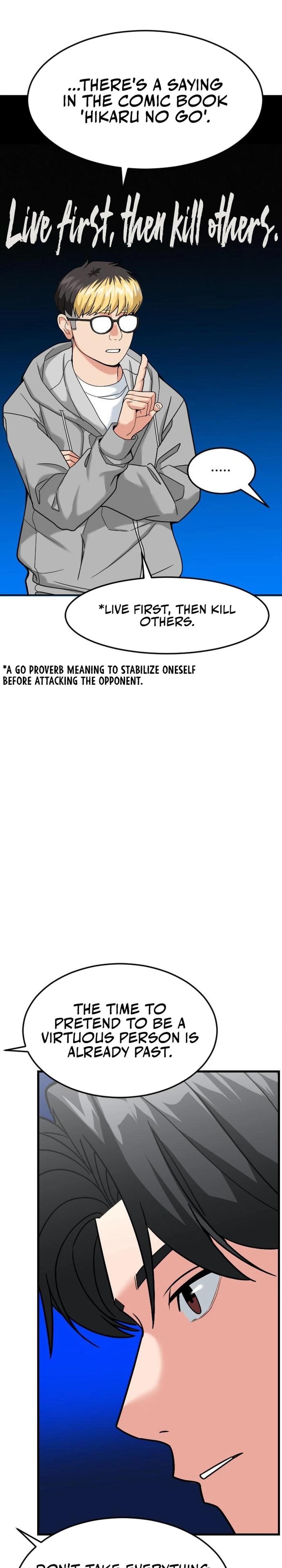 The Investor Who See the Future - Chapter 47 Page 17