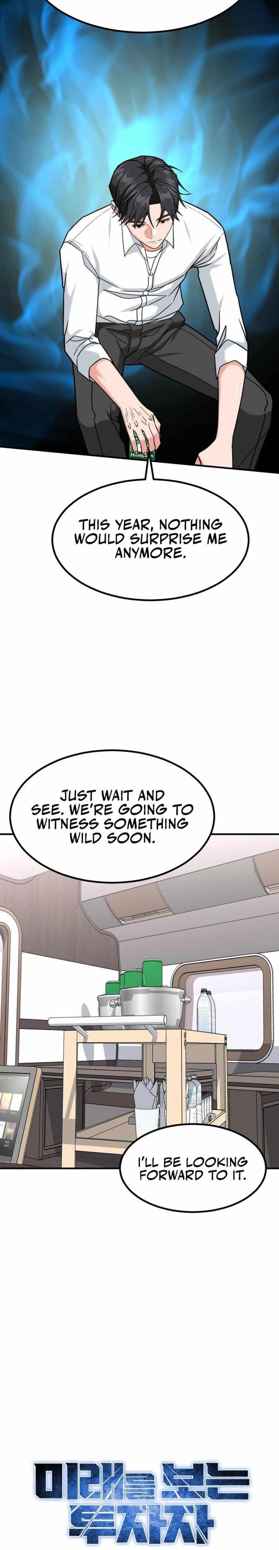 The Investor Who See the Future - Chapter 49 Page 14