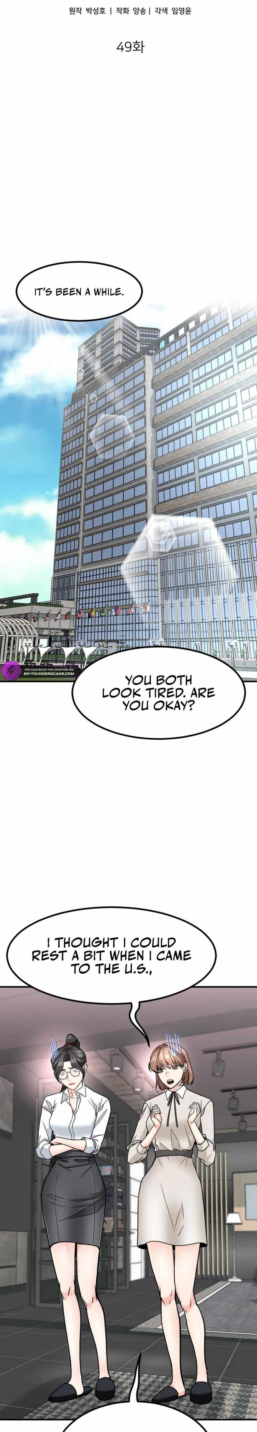 The Investor Who See the Future - Chapter 49 Page 15