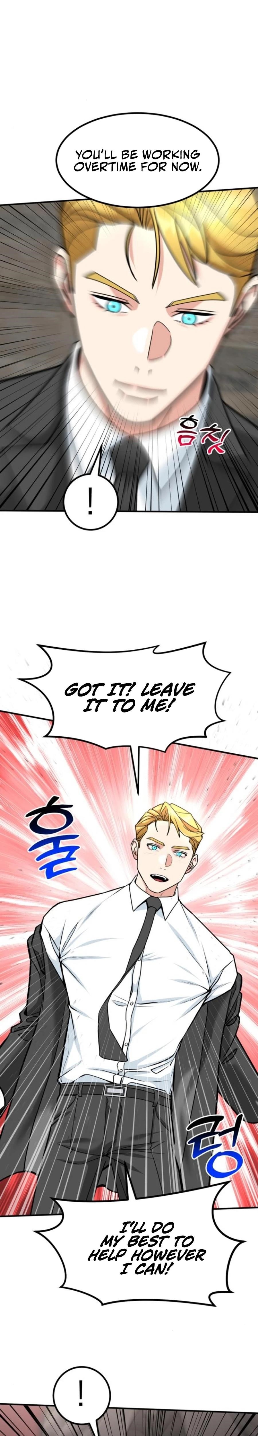 The Investor Who See the Future - Chapter 50 Page 21