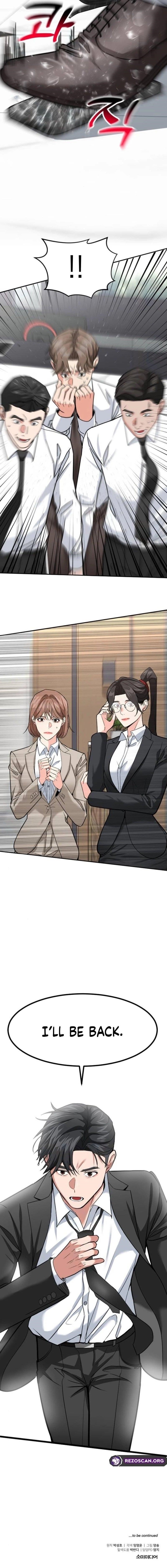 The Investor Who See the Future - Chapter 54 Page 11