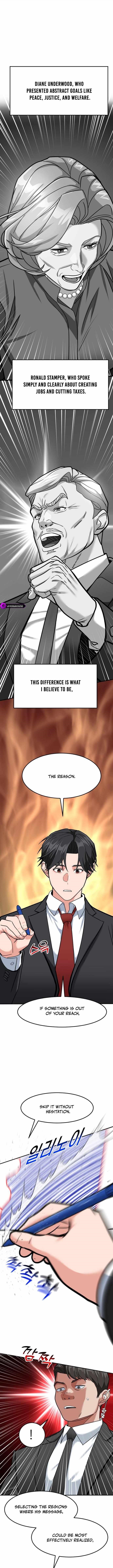 The Investor Who See the Future - Chapter 57 Page 10