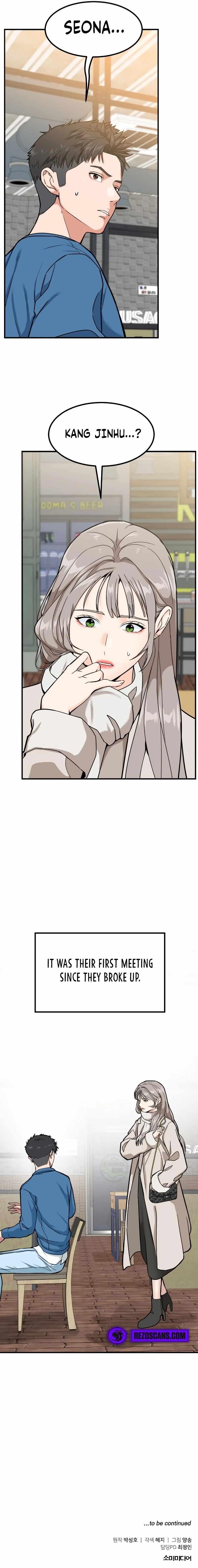 The Investor Who See the Future - Chapter 6 Page 12