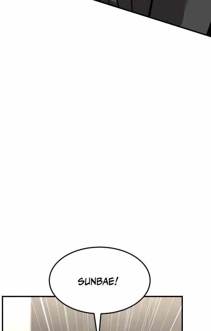 The Investor Who See the Future - Chapter 63 Page 10