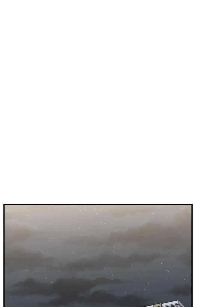 The Investor Who See the Future - Chapter 63 Page 27